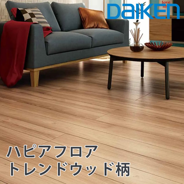 daiken  ϥԥե ȥɥå 12mmx303x1818mm(6)2022ǯ10˿ȥɥ顼о!!...