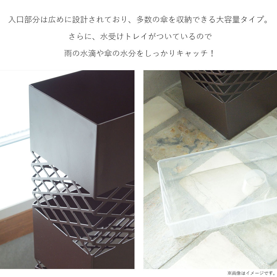 シンプルスクエア スチール傘立て ホワイト約幅28×奥行12×高さ41cm中身が見えるの...