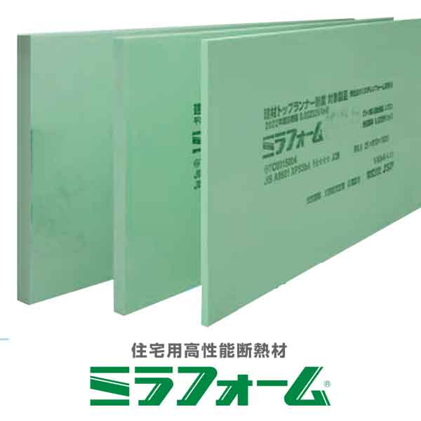 押出法 ポリスチレンフォーム 断熱材 ミラフォーム1種M1F 厚さ25mmx910x1820(1枚)密度20K以上 製品記号：XPS1bC 優良断熱材認証登録商品 JSP　住宅用高性能断熱材