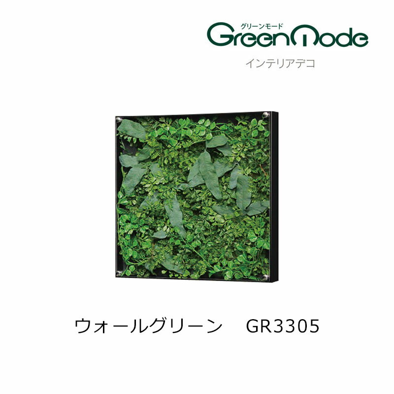 4/25������! ���㤤ʪ�ޥ饽�� ��Ź�㤤���Ǻ���10�ܥݥ���ȥ��å�!¤�֥����ȥ��꡼��ѥͥ� ����ƥꥢ�ǥ��������륰�꡼��ѥͥ� GR3305��3...