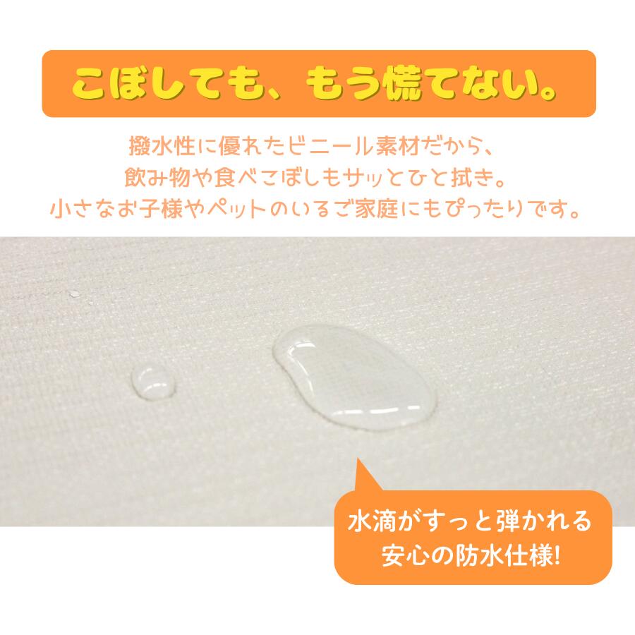 防水こたつ上掛け ルンド グレー【保温力アップ 節電効果 】[210×210cm/210×250cm/210×280cm]防カビ 抗菌【正方形/長方形】食事 たべこぼし防止 こたつビニールカバー こたつカバーこたつ 防水こたつ掛け布団カバー こたつ [3]