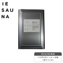 【IESAUNA専用】バイオエタノール一斗缶 18?一斗缶(およそ13〜15時間分、25〜30回分) 家庭用テントサウナ 無煙 ベランダ バルコニーOK 2人用...
