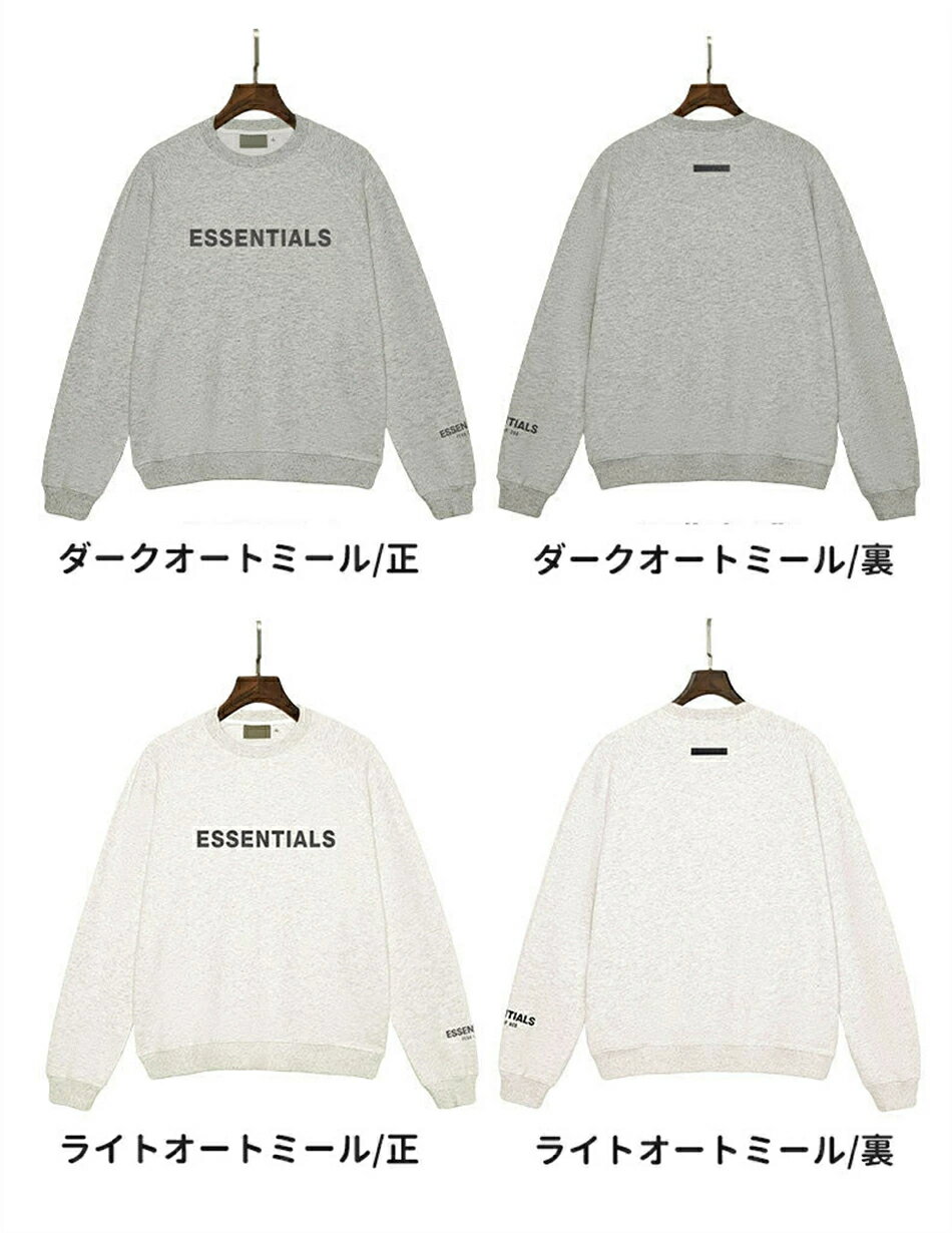 ★タイムセール★ESSENTIALS パーカー プルオーバー