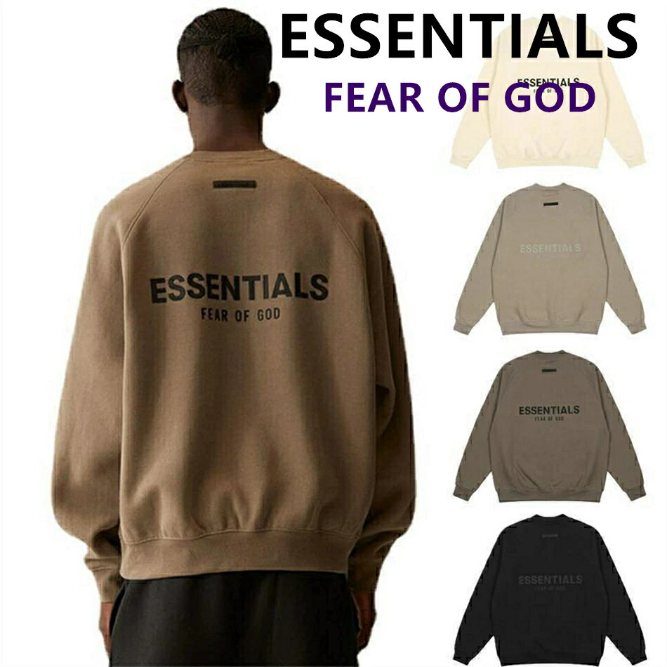 えーさん【ESSENTIALS】未使用 ロゴパッチ スウェット XXL えーさん【ESSENTIALS】未使用 ロゴパッチ スウェット XXL Fear of God