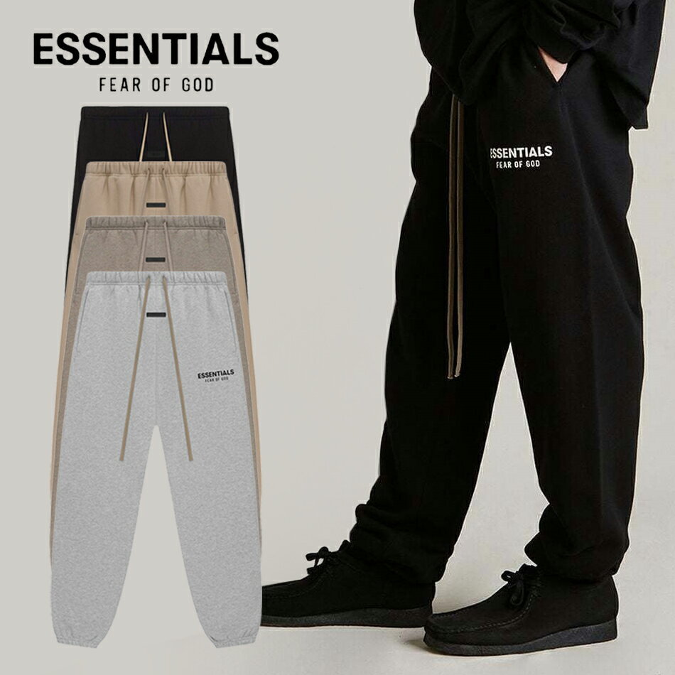 タイムセールNo.22