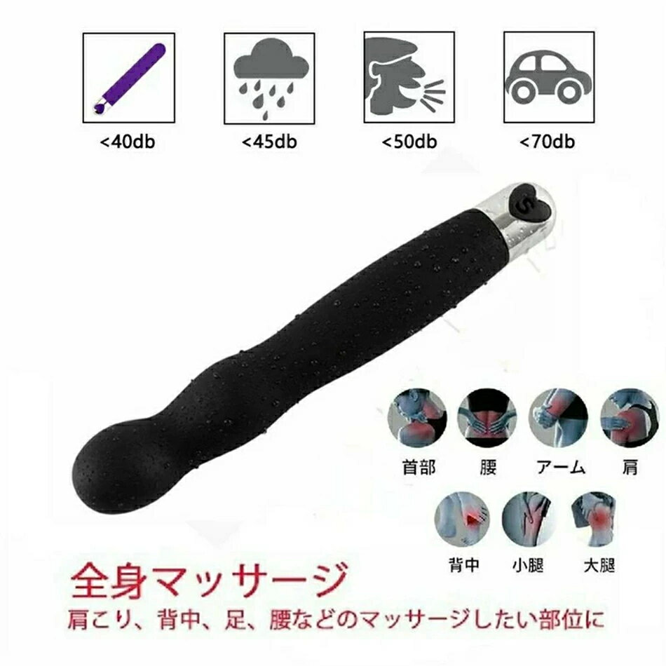 電動マッサージ器 電マ 強力 電マ 強力 小型 防水 静音コードレス 充電式 ハンディマッサージャー コードレス 電マ 強力 小型 防水 強力振動 静音 USB充電式 フェイス＆ボディー用 筋肉 プロ 肩 首 足 肩甲骨 腰 健康 癒し 肩こり プレゼント ギフト