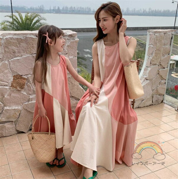楽天ThrivingTripod親子ペア ワンピース 親子コーデ 親子ペアルック 親子ペア ロング丈 女の子 ママ 娘 おそろい オフショルダー ワンピース 子供服 海遊び 母の日 ピンク