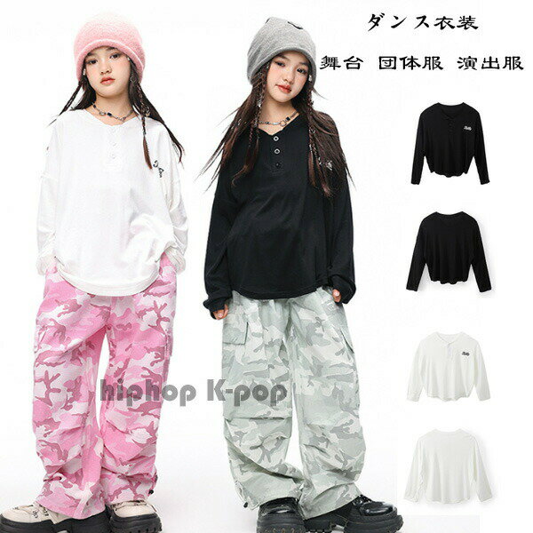 󥹰 λ T T å hiphop K-pop    ڤ ĹµT Ҷ...