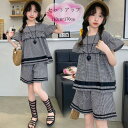 【6%OFFクーポン】子供服 女の子 セットアップ ブラック おしゃれ チェック柄 上下セット 夏服 普段着 通学着 旅行 リゾート キッズ フリル袖 トップス+ショートパンツ 2点セット ガールズ 夏 飛袖 半袖 ショーツ お出かけ 誕生日 パーティー 110 120 130 140 150 160 170