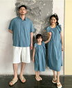 親子ペア ワンピース シャツ 親子ペアルック 夏服 ブルー セットアップ 韓国風 半袖 リンクコーデ 親子 セット 親子おそろい 半ズボン 綿 親子コーデ 可愛い 子供服 女の子 男の子 家族 カップル 夫婦 恋人 誕生日 記念撮影 生産お祝い プレゼント 80-140