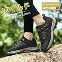 【楽天SS特集☆特価4998円!】メンズ レディース シューズ ローカット カップルシューズ ブラック 男女兼用 カジュアル スニーカー メンズ シューズ ロー...