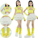 セットアップ へそ出し かわいい イエロー 黄色 リボン柄 アームカバー 女の子 トップス ショットスカート キッズダンス 演出服 練習着 イベント 団体服 ジ...