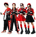 キッズダンス ブラック 赤 黒 レーシング ダンス衣装 子供服 ヒップホップ ダンス衣装 セットアップ ブ 半袖 ジャケット パンツ スカート 単品OR セット...