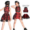 即納 キッズダンス 赤 黒 チェック柄 ダンスウェア 子供服 女の子 スカートセット 上下セット スカート カジュアル ダンス hiphop 肩出し ノースリー...