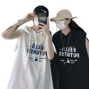 ダンス 衣装 パーカー ノースリーブ スウェット メンズ ヒップホップ 大人 ダンス衣装 パーカー 練習着 トレーナー ストリート系