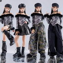 ジャズダンス衣装 キッズ ダンス衣装 女の子 セットアップ PUレザー セクシー オフショルダー トップス 長袖 スカート 短パン カーゴパンツ ロング丈 パン...