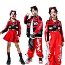 キッズダンス ブラック 赤 黒 レーシング ダンス衣装 セットアップ 韓国 子供服 ヒップホップ ダンス衣装 長袖 単品 ジャケット ロングパンツ スカート キ...