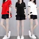 送料無料 レディース 上下セット ルームウェア セットアップ Tシャツ ショートパンツ ランニング トレーナー 運動着 スポーツウェア 夏 パジャマ 部屋着 普...