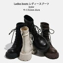 ショートブーツ 女の子 小学生 中学生 高校生 歩きやすい 厚底 編み上げ 幅広 ブーツ レースアップ 黒 白 茶色 太ヒール ゆったり 疲れない 小さいサイズ ファッション ジッパー ダンス おしゃれ 裏起毛