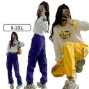 ダンス衣装 レディース 紫 黄色い ヒップホップ カーゴパンツ ジャズ ダンス衣装 白 長袖トップス セットアップ ダンスパンツ ズボン イエロー パープル ロ...