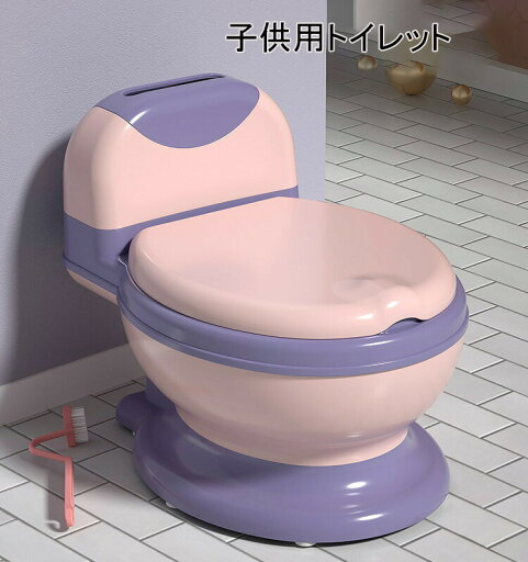 送料無料 子供用トイレット 補助便座 おまる 子供トイレ 補助 便座 トイレトレーニング 幼児用便座 子供用トイレット 子どもトイレ ベビー便座 女の子 男の子 赤ちゃん 滑り止め ソフトクッション 楽天海外通販 送料無料 子供用トイレット 補助便座 おまる 子供トイレ 補助 便座 トイレトレーニング 幼児用便座 子供用トイレット 子どもトイレ ベビー便座 女の子 男の子 赤ちゃん 滑り止め ソフトクッション 楽天海外通販