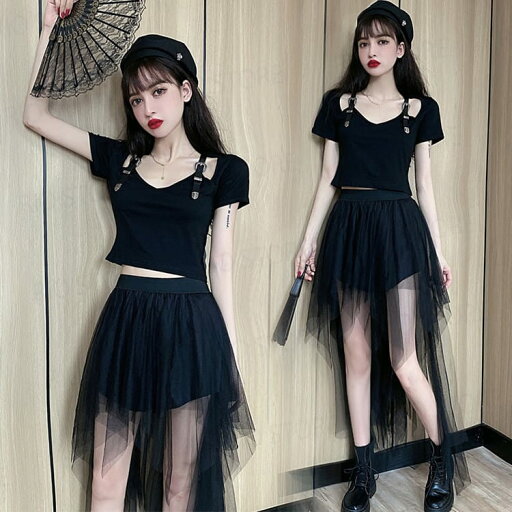 レディース アイドル衣装 黒 ダンス衣装 韓国 セットアップ 大人 派手 ジャズダンス 衣装 可愛い チュールスカート トップス HIPHOP ステージ衣装 チアリーダー DS演出服 k-pop ダンスウェア 練習着 おしゃれ S M L レディース アイドル衣装 黒 ダンス衣装 韓国 セットアップ 大人 派手 ジャズダンス 衣装 可愛い チュールスカート トップス HIPHOP ステージ衣装 チアリーダー DS演出服 k-pop ダンスウェア 練習着 おしゃれ S M L