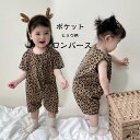 【送料無料】ヒョウ柄 カバーオール ロンパース 半袖 ボディースーツ ノースリーブ タンクトップ 赤ちゃん ベビー インナー 夏服 夏 肌着 赤ちゃん パジャマ 無地 子供 ベビー パジャマ 女の子 男の子 ルームウェア 新生児服 通園 幼稚園 出産祝い 楽天海外通販