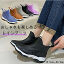 一部即納 配色 レインブーツ 完全防水 防水 厚底 レディース メンズ 男女兼用 レインブーツ ショートブーツ ワークブーツ レインシューズ 滑らない 雨 雪 ...