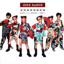 浮世絵 ダンス 衣装 和風 キッズ ベスト 黒 パンツ ショートパンツ キッズダンス衣装 ワンピース セットアップ ヒップホップ キッズ チャイナ ダンス トップス ベルト 女の子 男の子 ガールズ jazz ジャズダンス 写真撮影 中華服 演出服 舞台服 漢服 子供服 上下 ハロウィン