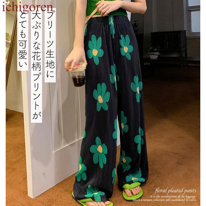 ワイドパンツ レディース プリーツ 夏 花柄 ボトムス レディース ウエストゴム ゆったり 体型カバー 部屋着