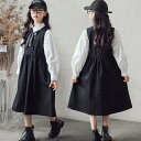 フォーマル スーツ 女の子 入学式 七五三 子供服 白シャツ ジャンパースカート リボン セットアップ シャツ単品 ジャンパースカート単品 お葬式 法事 通学着 子ども 小学生、中学生、高校生 子供スーツ 発表会 普段着 春着 秋着 成人式 入学式 卒業式服 お受験