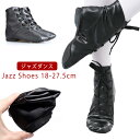 ジャズダンス ハイカット 子供用 キッズ ジャズダンスシューズ 小さいサイズ メンズ ジャズシューズ シューズ シューズ モダンバレエ ジャズシューズ チアダンス バトン ヒップホップ ダンスシューズ(4)