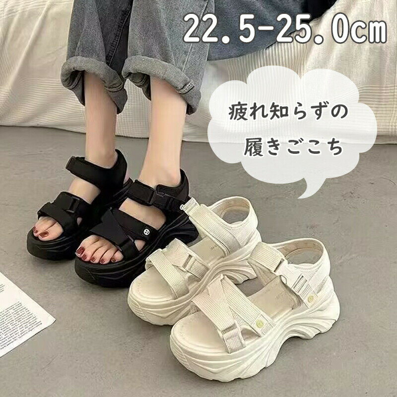 ڴָ!3780ߢ2580ߡۥ ǥ   ݡ   ʤ ˤʤ  ⤭䤹 ݡĥ åɥ...