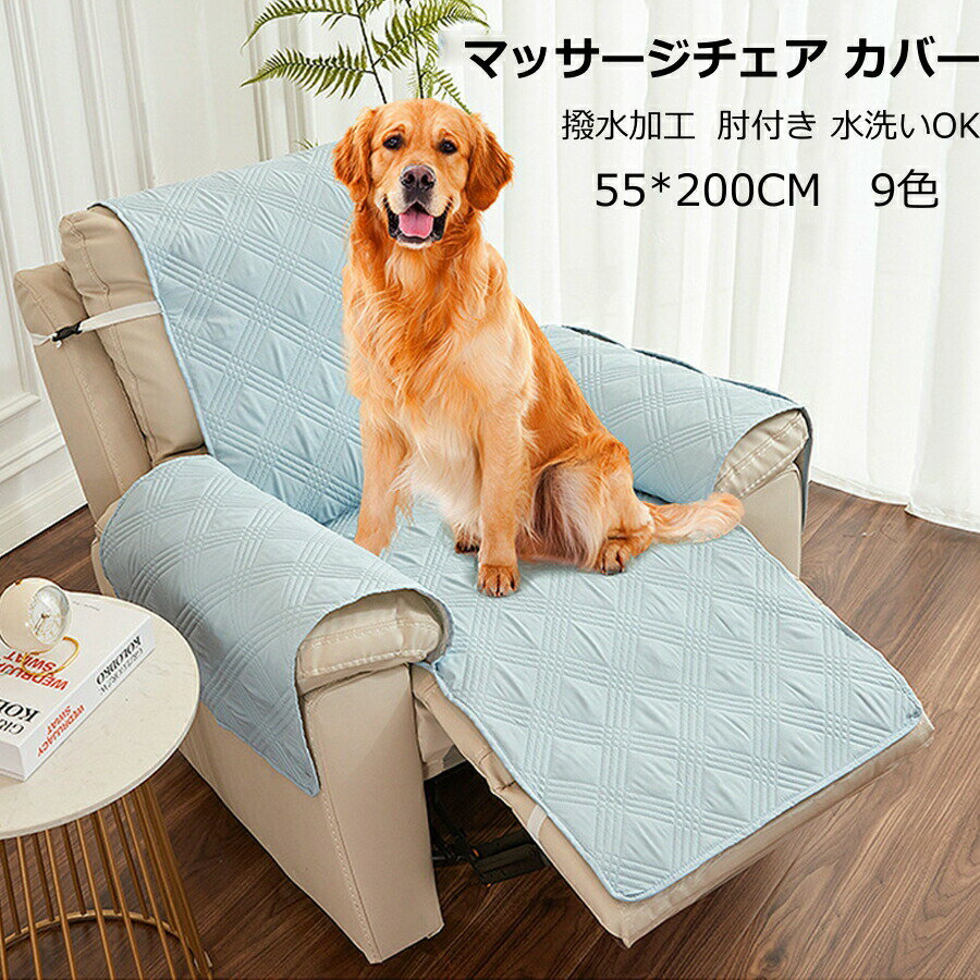 ò SS10%OFFù ޥå С ꥯ饤˥󥰥С   ݤ եС ޥåե夻...