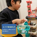 お店屋さんごっこ おもちゃ ままごとセット プラスチック ままごと ごっこ遊び お店やさん 食材 野菜 レジスター バーコードリーダー おままごとセット スーパーマーケット 女の子 男の子 オモチャ リアル クリスマス