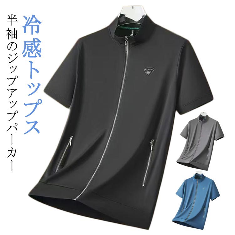 Aelfric Eden◆Cut-Outジップアップ半袖Tシャツ フード付 送料込 juwpymc2qkhtakfg.jpg