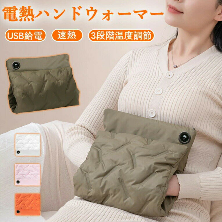 ϥɡޡ ®Ǯ ϥɥޥ ०ޡ Ǯ USB 䤨 ɴ  ݲ  3ʳĴ Ÿǽ ä ...