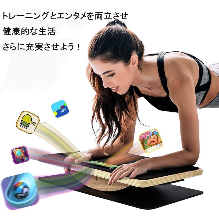 天然木ヘルシーステップマシン 職人手作りのステッパー 足踏み健康ライフ 静音仕様 ステップ運動 室内運動 有酸素運動 座り運動 足踏み運動器具 めぐりを上げて