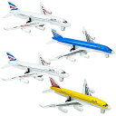 飛行機 おもちゃ 飛行機 玩具 4本セット ひこうき おもちゃ 子供 おもちゃ プルバック 飛行機モデル ミニ飛行機 戦闘機 おもちゃ 子供 飛行機模型 玩具 ...