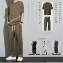 セットアップ メンズ ジャージ 上下セット tシャツ トップス 半袖 2点 ズボン パンツ 上下 ストレッチ 冷感 吸汗速乾 通気性 カジュアル 大きいサイズ ...