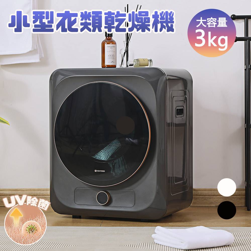 ڽ۰ഥ絡  3kg   Ĵ  UV ⲹ ߥ ѥ ư⡼ ưޡ 1餷...