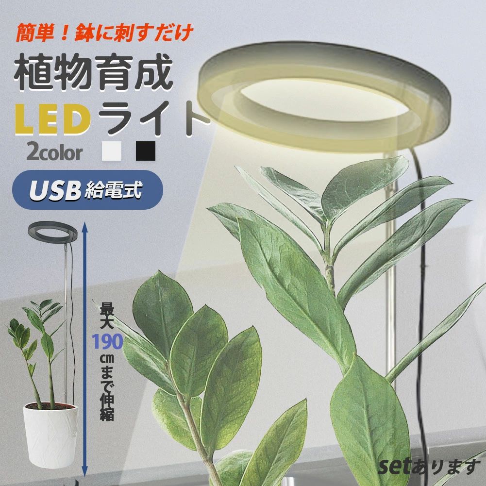 ʪĹ ­ ­ ݥ饤 ۸ 72LED 10Ĵ տʪ饤 ʪLED ޡ LED
