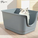 猫 トイレ 大型 猫用トイレ本体 スコップ付き 大きな猫のトイレ シンプル 飛び散り防止 オープンタイプ ゆったり広々サイズ 深型 ペットトイレ 掃除簡単 メイン猫 大開口 ホワイト