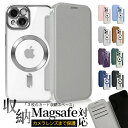 スマホケース 手帳型 iPhone14 16 カード ケース MagSafe アイフォン15 13 iPhone11 12 携帯ケース スマホ 携帯 8Plus iPhoneケース 背面クリア