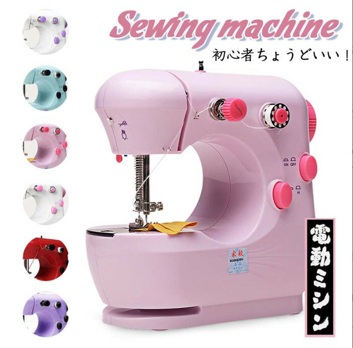 ߥ Ҷ 鿴Ԥ礦ɤ ưߥ ֤˻ڤ 饤դ 2ʳԡɡۡ˥ۥեåȥڥ륹åդڰҡ۲ ...