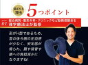 ネックピロー 飛行機 車 子供 女性 低反発 首枕 海外旅行 H型 帽子付き 仮眠 機内 バス 新幹線 エアーピロー ネッククッション 旅行 出張 昼寝 空気枕 携帯枕 丸洗い 収納ポーチ付き/H型ネックピロー