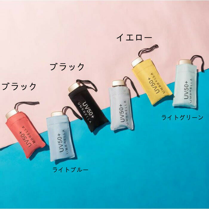 全店2点5%OFF【送料無料】紫外線対策 遮熱効果 耐風傘 完全遮光 100％遮熱 軽量 UVカット 傘 花柄日傘 晴雨兼用 レディース