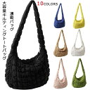 【送料無料】大容量キルティングトートバッグ女性のためのナイロンパッドショルダーバッグパッド入り通勤バッグ