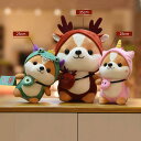 ぬいぐるみ 抱き枕 クリスマス かわいい 可愛い 動物 アニマル ふわふわ もこもこ おもちゃ ファーストトイ 贈り物 ギフト 出産祝い ニューボンフォト アニ...