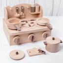木製おもちゃ ミニキッチンセット ままごと ごっこ遊び キッチン セット 木のおもちゃ 木製おもちゃ ギフト用 プレゼント用 クリスマス 誕生日 木製ブロック ...